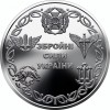 Moneda Ucraina 10 Hryvnia 2021 - KM#New UNC ( Fortele armate ucrainene - vezi descriere ), Europa