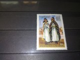 TIMBRE MAROC, Nestampilat