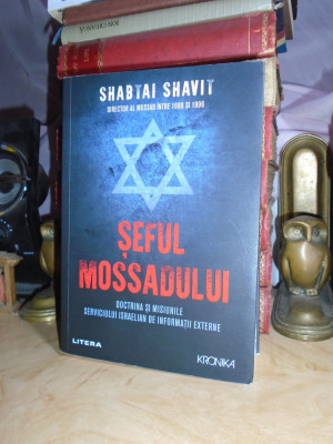 SHABTAI SHAVIT - SEFUL MOSSADULUI , 2021 # foto