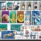 C5459 - lot Germania Democrata - timbre nestampilate MNH