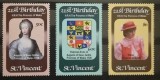 BC19, ST.Vincent 1982, serie Lady Diana, Nestampilat