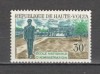 Volta Superioara.1968 Scoala Nationala de Administratie SV.24, Nestampilat