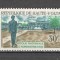 Volta Superioara.1968 Scoala Nationala de Administratie SV.24