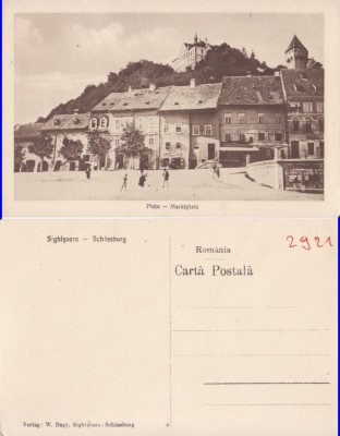 Sighisoara- Piata foto