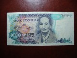 INDONEZIA 1000 RUPII 1980 SUPERBA