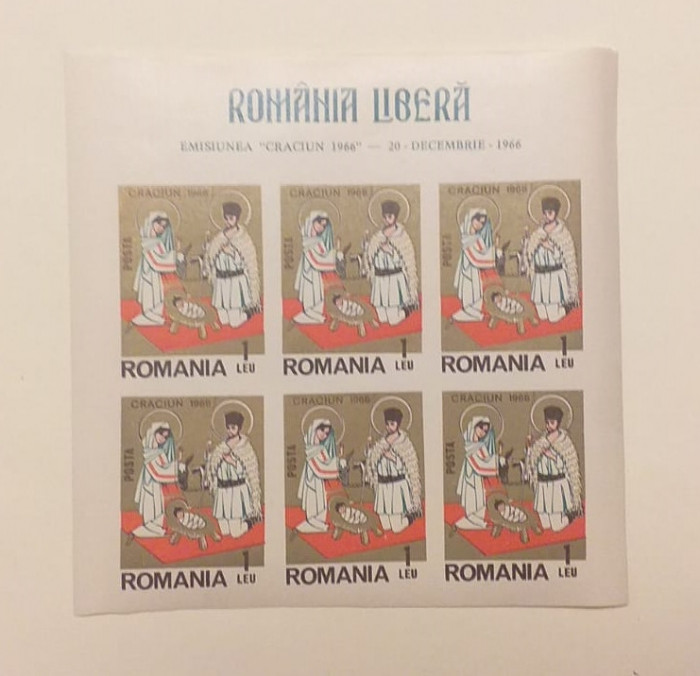 ROMANIA EXIL 1966 - MINICOALA - CRACIUN - NEDANTELATA