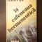 Luca Pițu (autograf/ dedicație) - La cafeneaua hermeneutică: exerciții de recitire și sforțări de reg&acirc;ndire