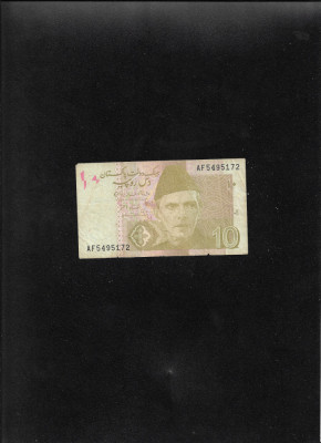 Pakistan 10 rupees rupii 2006 seria5495172 foto