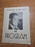 Program filarmonica de stat cluj - stagiunea 1964- 1965