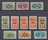 Romania 1927 Cincantenarul Independentei lot 11 eseuri nedantelate fara valoare nominala