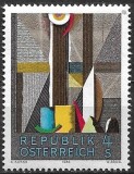 B2524 - Austria 1984 - Arta,neuzat,perfecta stare