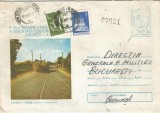 Romania, Stroesti, judetul Arges, plic circulat, 1981