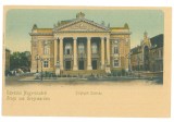 1887 - ORADEA, Market, Theatre, Romania - old postcard - unused
