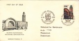 B14 - FDCS - Finlanda - arhitectura - 1971