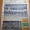 fotbal 3 august 1966-anglia campioana mondiala,CFR timisoara,rapid giulesti