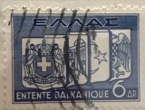 Timbre Grecia Interbelica TMBGR -