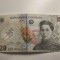 Bancnote 20 lei serie limitata