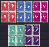 Romania 1956 - LP 422 - Jocurile Olimpice Melbourne - bloc de 4 - MNH, Nestampilat