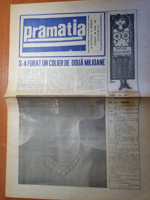 ziarul pramatia anul 1,nr.3 din 1992 foto