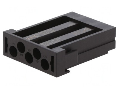 Modul Conector MCB 5 CM Femelă foto