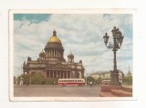 FA152 - Carte Postala - RUSIA - Leningrad. St Isaac's square, circulata 1956