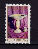 ✅ RO 1980 LP 1009 &quot; 2000 de ani cetatea dacica Petrodava &quot;, serie ,MNH