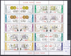 2005 Leul Nou LP1687b Minicoala de 20 timbre MNH Pret 6,5+1Lei foto