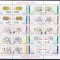 2005 Leul Nou LP1687b Minicoala de 20 timbre MNH Pret 6,5+1Lei