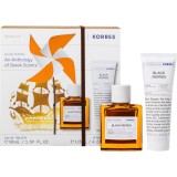 Korres Black Pepper set cadou pentru bărbați