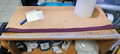 Curea 90cm #B162 foto
