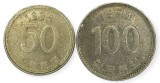 Coreea de Sud , lot 8 - 50 + 100 Won 1994, Asia, Cupru-Nichel