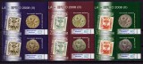 RO 2007 LP 1777 a &quot;EFIRO 2008 (II) &quot;, pereche de 2 si 2 viniete (dr./sus) ,MNH