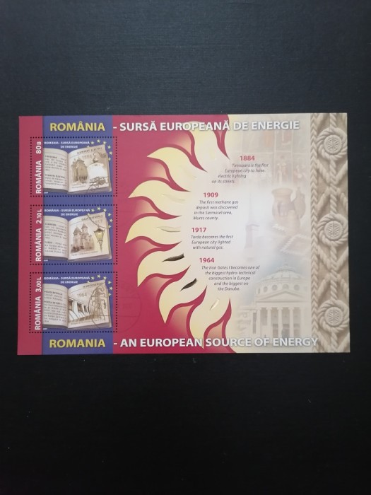 ROMANIA - L.P.1835a - (24071) - Sursa Europeana de energie - bloc stampilat