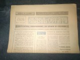 ZIARUL GLASUL CETATII 12 18 IULIE 1990