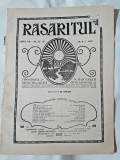 Revista Rasaritul, anul VII, nr.33-36/1925 (din cuprins, proza de V.Militaru)