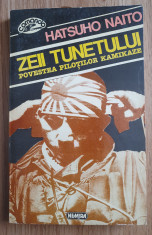 ZEII TUNETULUI - Hatsuho Naito foto