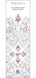 Semne de carte de colorat - Arabescuri