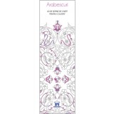 Semne de carte de colorat - Arabescuri