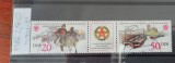 TS21 - Timbre serie DDR 1986 Mi3028-29, Stampilat