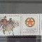 TS21 - Timbre serie DDR 1986 Mi3028-29