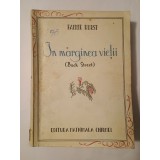 Fannie Hurst - &Icirc;n marginea vieții (Back Street) (traducere de Camil Baltazar)