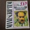 NICHIFOR CRAINIC * Manuscrise Arestate - Manuscriptum Numar Special 100 - 1995