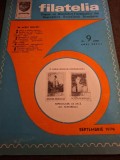 Revista Filatelia Nr.9 Anul XXVII Septembrie 1979 - Asociația Filateliștilor din Republica Socialistă Rom&acirc;nia