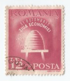 Rom&acirc;nia, LP 223/1947, Ziua Economiei, oblit., Stampilat