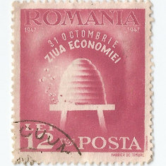 România, LP 223/1947, Ziua Economiei, oblit.