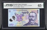 100 lei 2007 PMG65 an rar! unc bancnota gradata