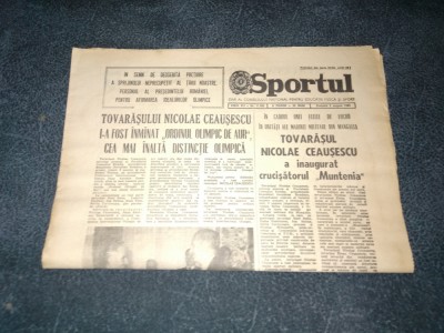 ZIARUL SPORTUL 3 AUGUST 1985 foto