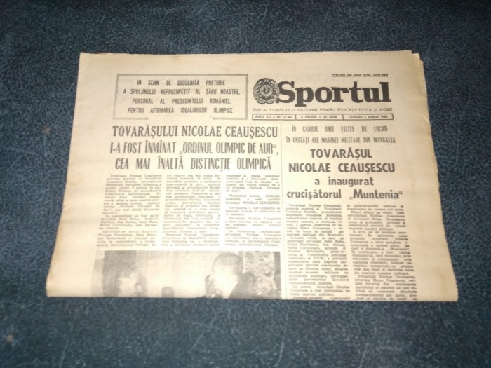 ZIARUL SPORTUL 3 AUGUST 1985