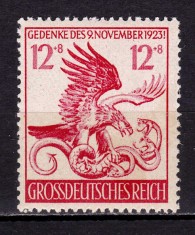✅ (S41) Germania Reich 1944 &quot; Aniversarea puciului lui Hitler - 9 noiembrie 1923 &quot; ,serie Mi. 906 , MNH