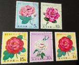 Coreea de Nord-Serie 5 timbre tematice Flori / Trandafiri &ndash;(DPRK) &ndash;1979